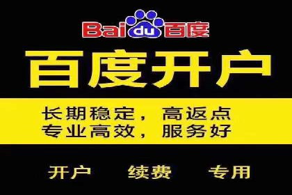 360信息流广告的转化路径：从曝光到成交的案例分析